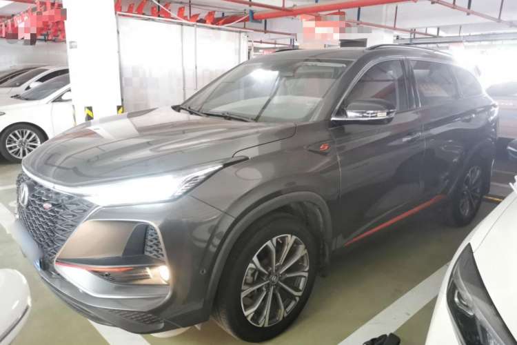 Used Changan CS75 PLUS 2020 2.0T Automatic Flagship Edition
