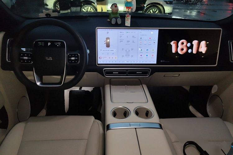 Used Li Auto L9 2024 Ultra Model
