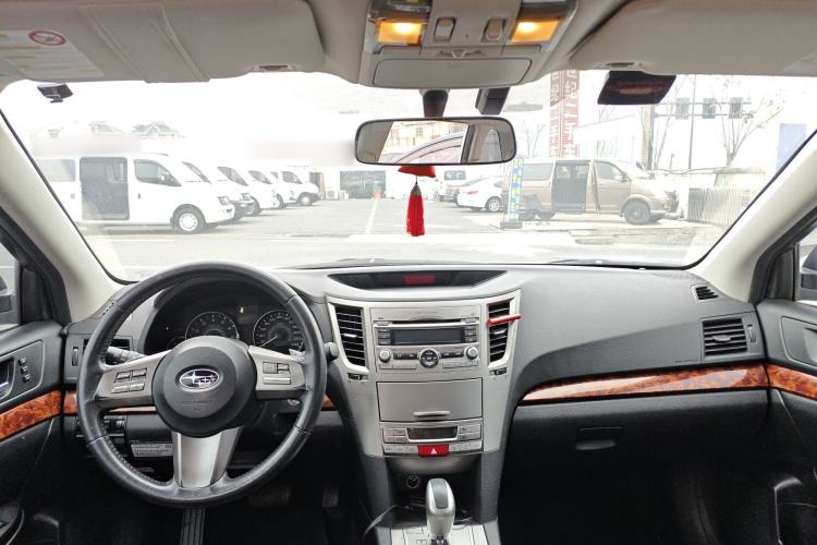 Used Subaru Outback 2010 2.5i Luxury Edition Headliner