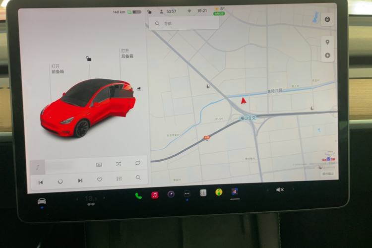 Used Tesla Model Y 2021 Standard Range Rear-Wheel Drive Version