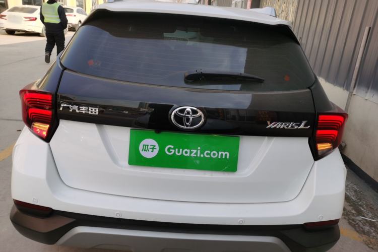 Used Toyota YARiS L Zhi Xuan 2022 X-Trail 1.5L CVT Luxury PLUS Edition