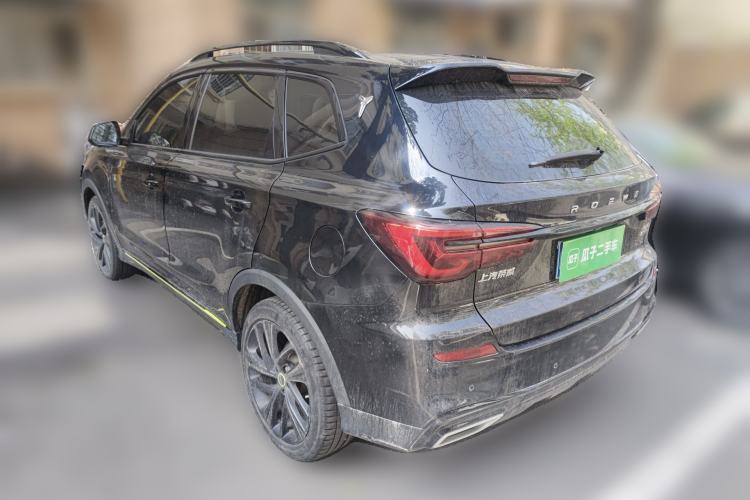 Used Roewe RX5 2020 PLUS 300TGI Automatic Ali National Trend Flagship Edition Rear Left 45 Deg