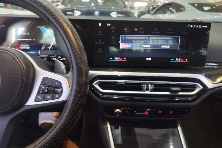 Used BMW 3 Series 2023 325Li M Sport Package
