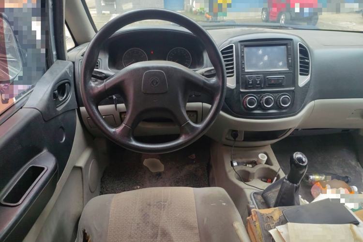 Used FORTHING Lingzhi 2015 V3 1.5L 5-Seater Special Offer Model