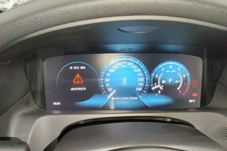 Used Jaguar XFL 2020 XFL 2.0T P200 Two-Wheel-Drive Elite Edition
