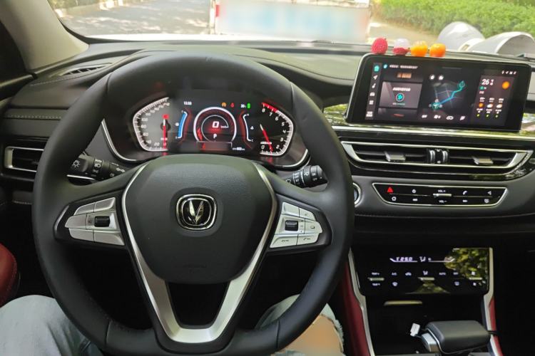 Used CHANGAN CS75 2022 Blue Whale Edition 1.5T DCT Luxury Model