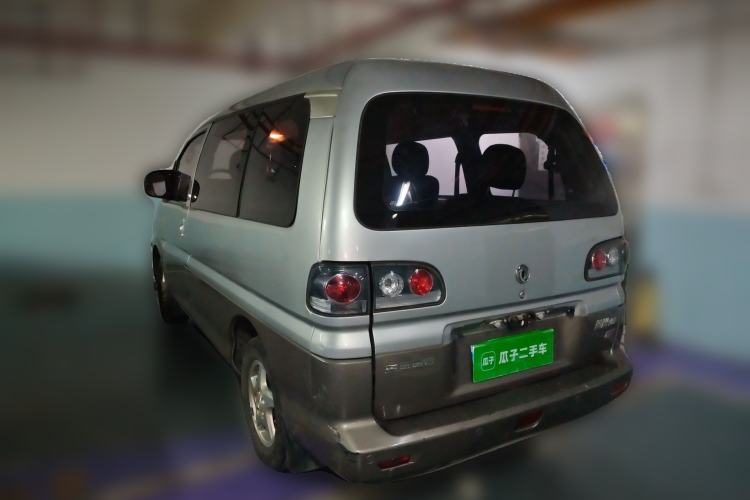 Used FORTHING Lingzhi 2014 M3 1.6L 7-Seater Comfort Model Rear Left 45 Deg