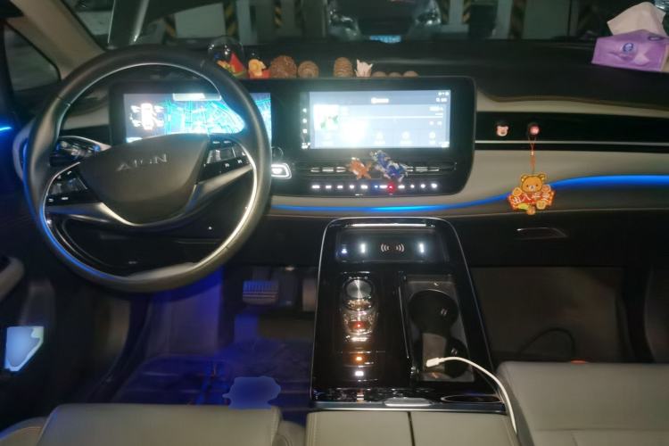 Used AION V 2020 70 Smart Technology Edition