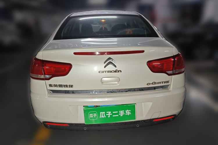 Used Citroen C-Quatre 2013 1.6L Manual Prestige CNG Model Rear