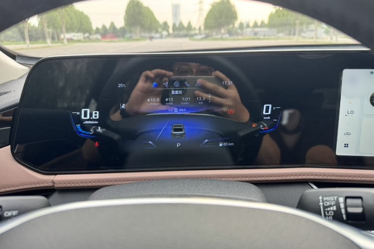 Used Bestune B70 2024 Dragon Edition 1.5T Leading Model Instrument Cluster