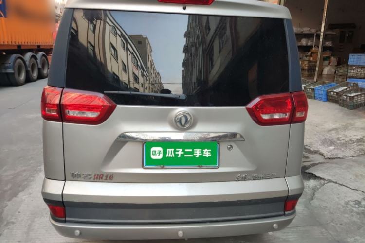 Used Dongfeng Shuaike 2016 1.6L Manual Comfort Model