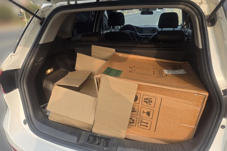 Used GAC Trumpchi GS4 2015 200T G-DCT Elite Edition Trunk