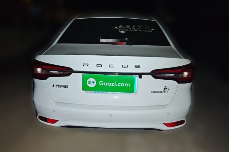 Used Roewe i5 2020 1.5L Manual Linghao Edition
