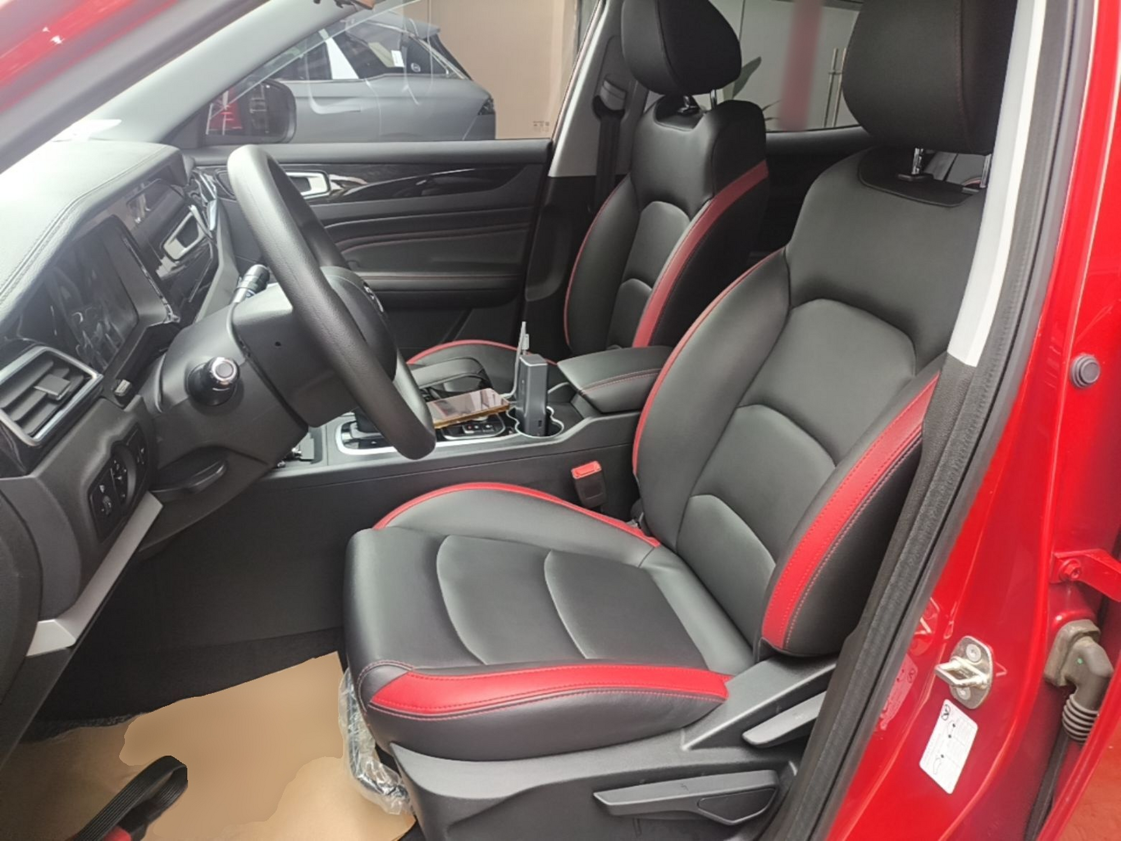 Front Interior