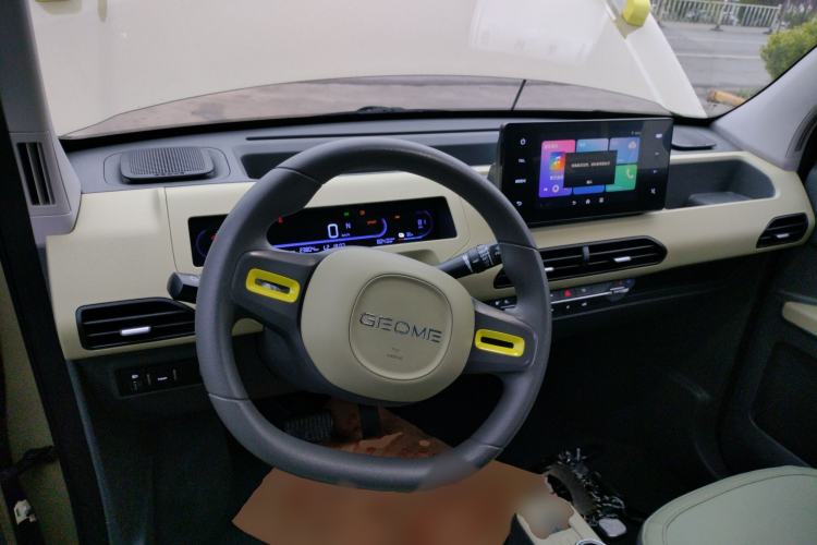 Used Geely Galaxy Panda 2024 200km Panda Rider Center Console