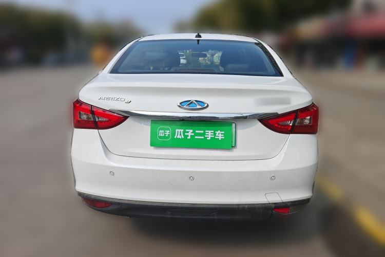 Used Chery New Energy Arrizo e 2024 405km Travel Edition
