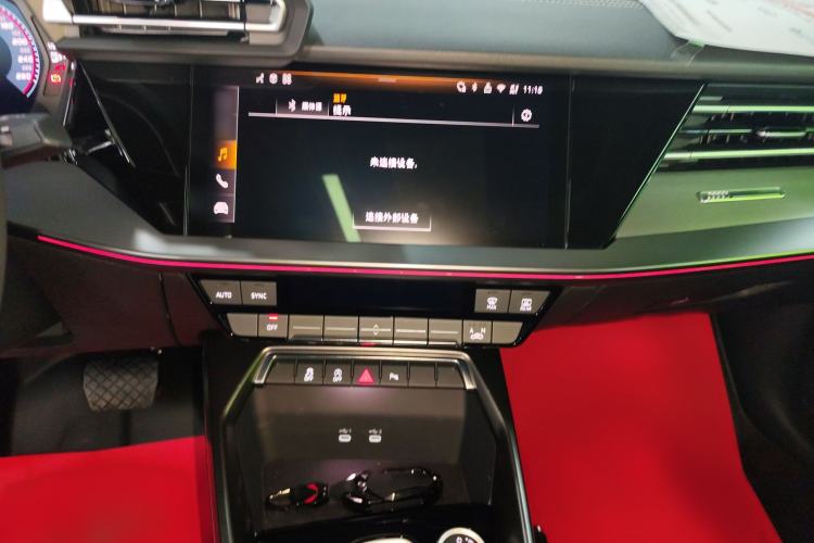 Used Audi A3 2025 A3L Limousine 35TFSI Prestige Edition