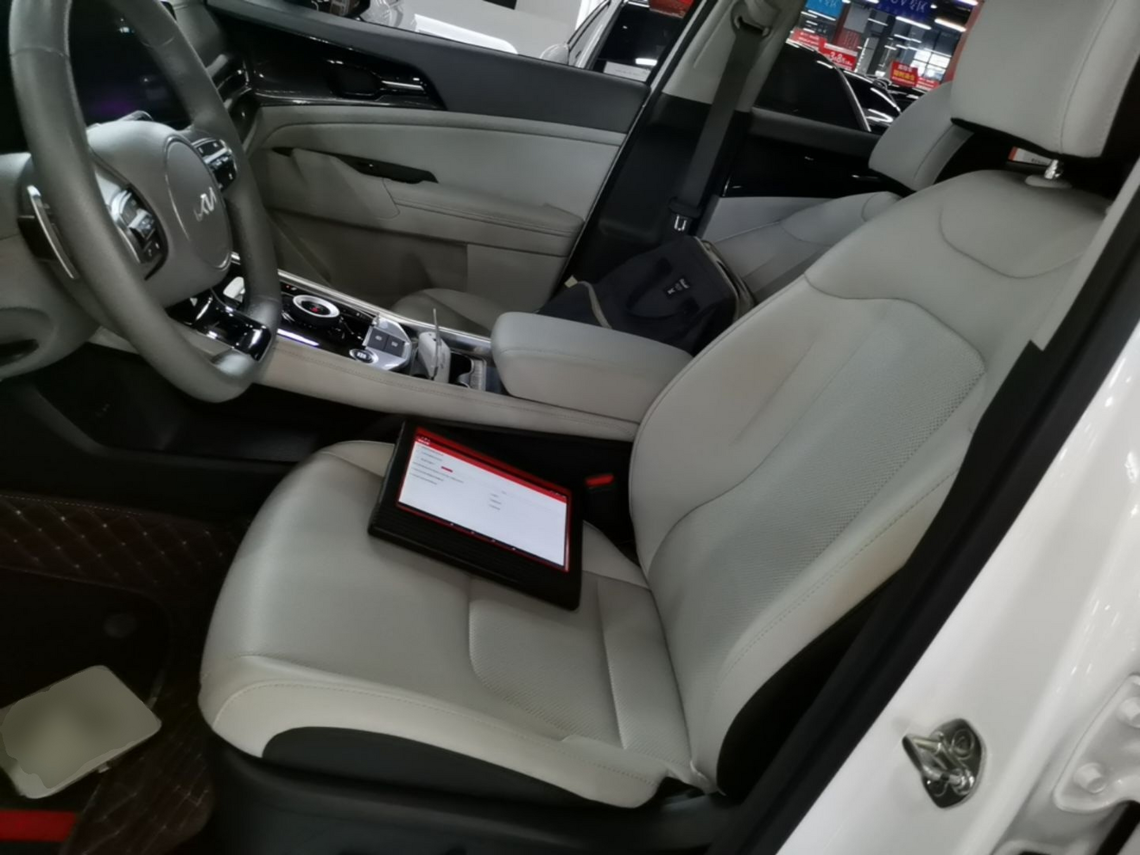 Front Interior