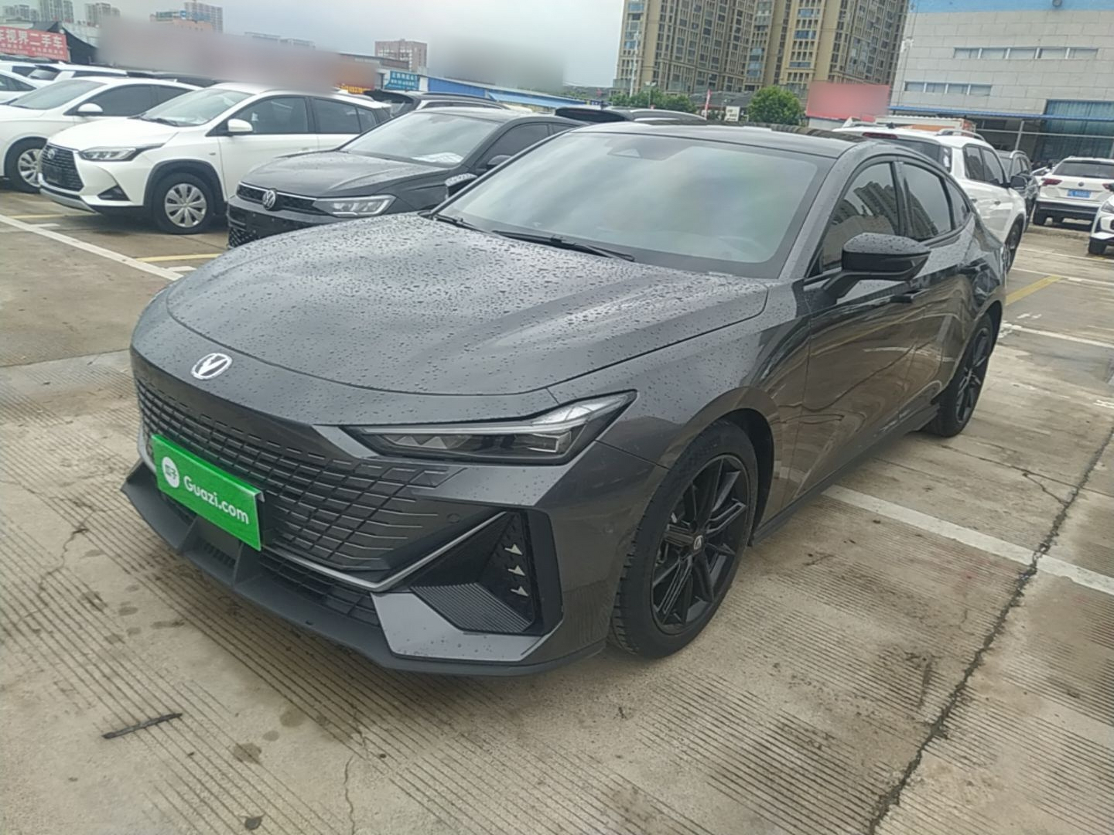 Under Front Bumper