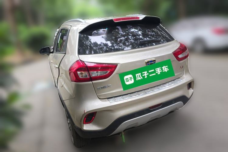 Used Geely Auto Vision X3 2017 1.5L Manual Elite Model