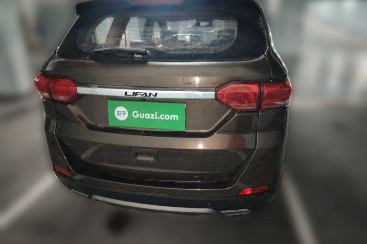 Used Lifan Auto Myway 2016 1.5L Manual Comfort Edition
