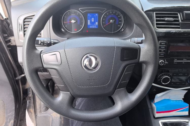 Used FORTHING F600 2018 F600L 2.0L Comfort Model