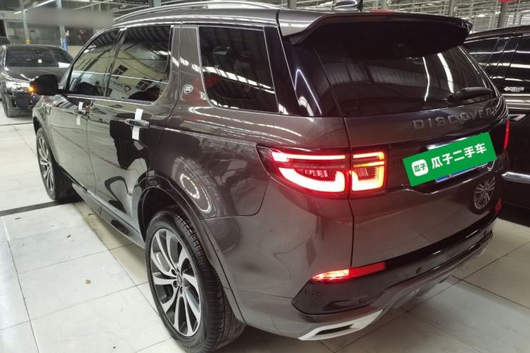 Used Land Rover Discovery Sport 2023 249 PS R-Dynamic S Performance Edition
