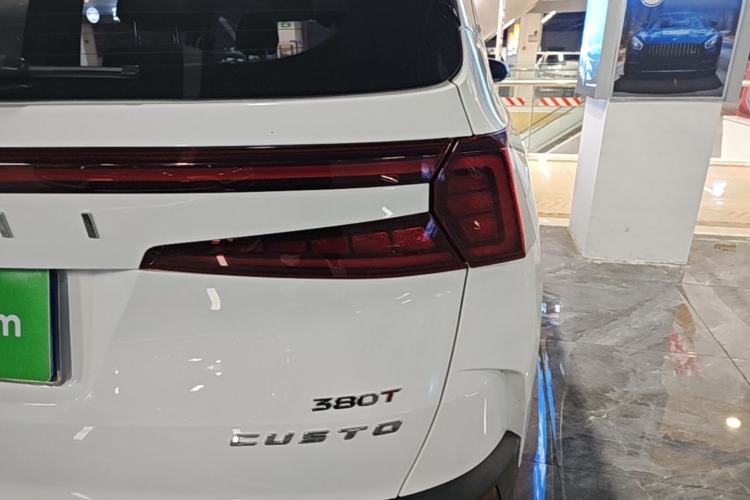 Used Hyundai Custo 2021 380TGDi Smart Love Flagship Edition TOP Premium Exterior 3