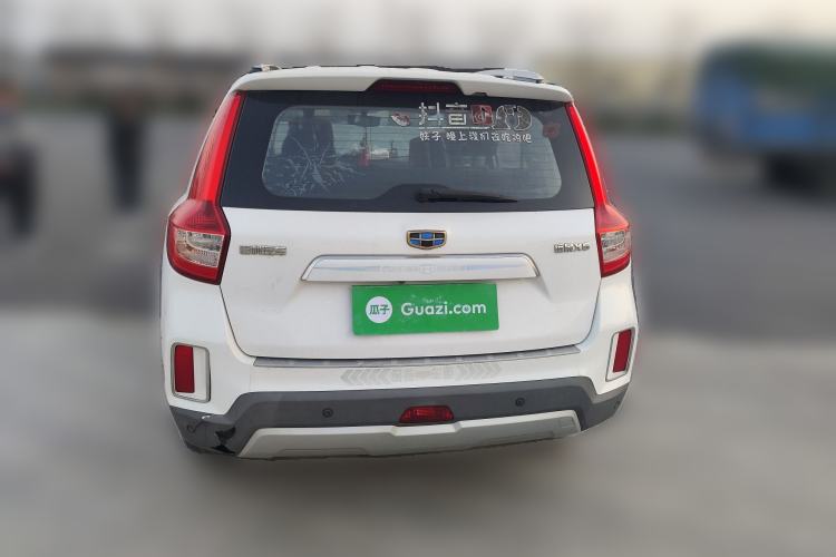 Used Geely Auto Vision X6 2016 1.8L Manual Luxury Model
