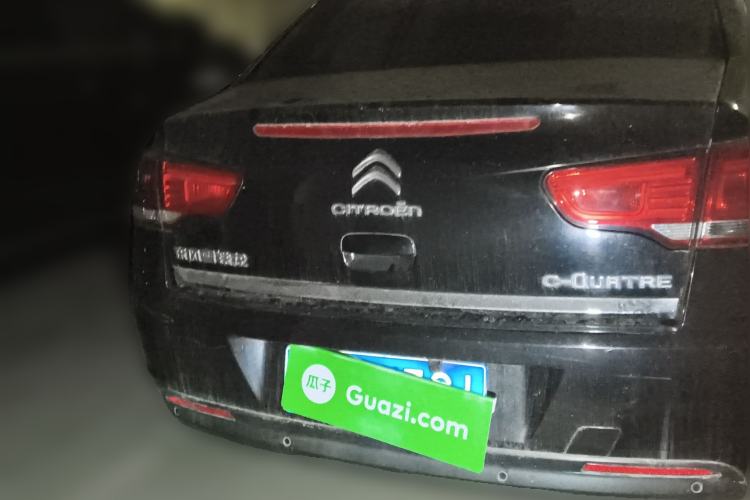 Used Citroen C-Quatre 2013 1.6L Manual Prestige CNG Model