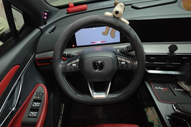 Used CHANGAN UNI-T 2020 1.5T Flagship Version