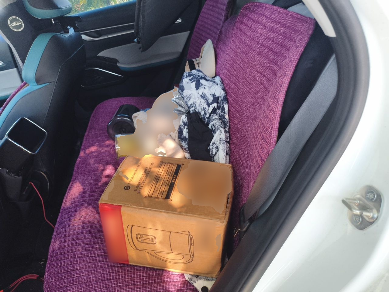 Geely Auto Emgrand 2023 4th Generation Champion Edition 1.5L CVT Flagship Model — снимка 17