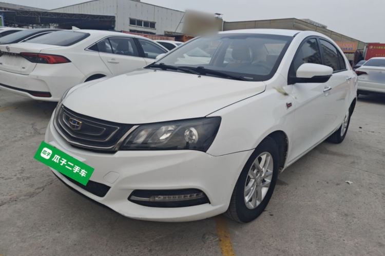 Used Geely Auto Emgrand 2017 Sedan Million Edition 1.5L Manual Luxury Model