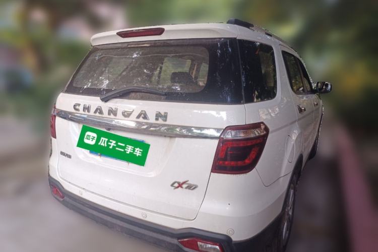 Used CHANGAN OSHAN CX70 2016 1.6L Manual Luxury Model
