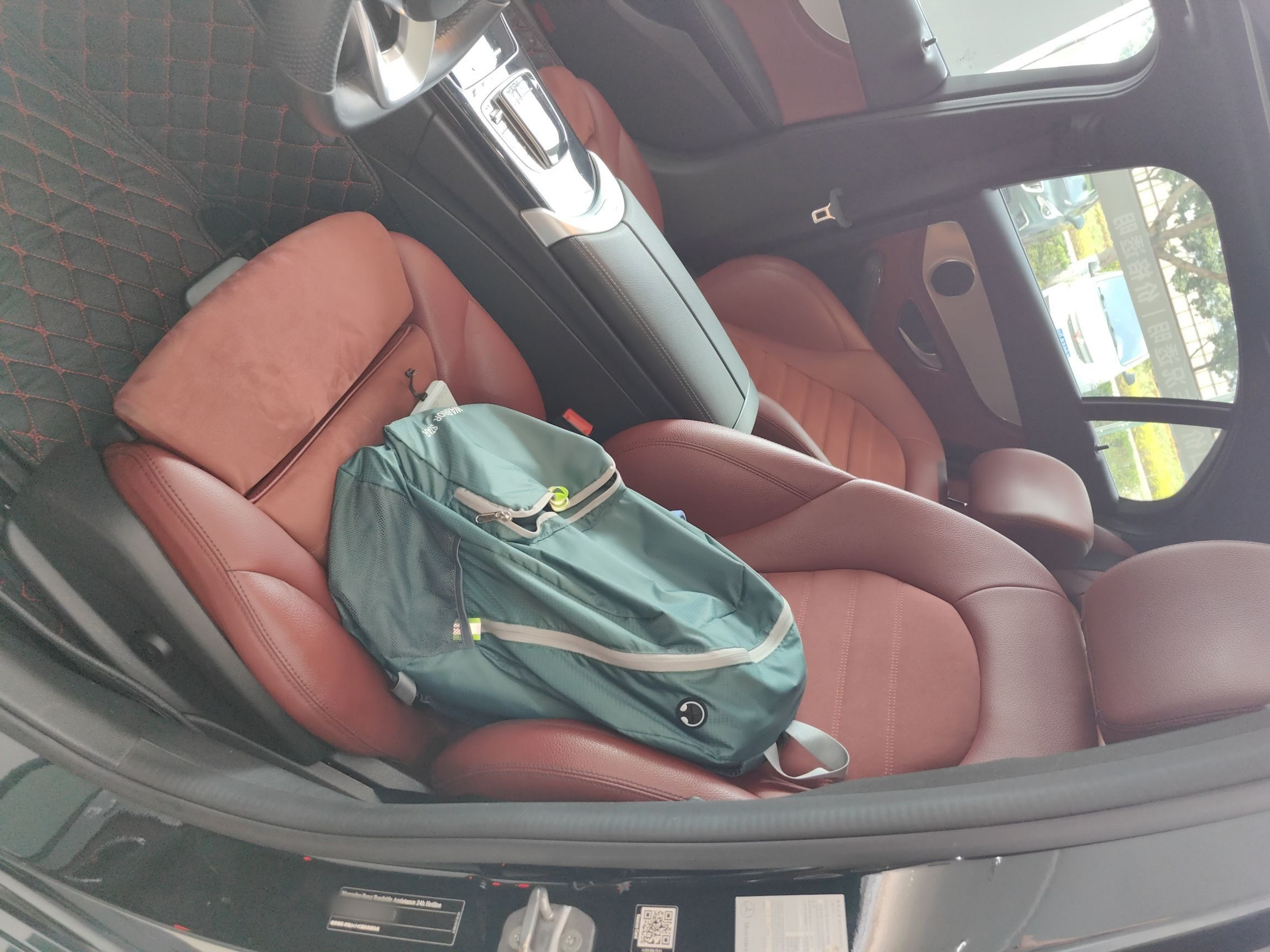 Front Interior