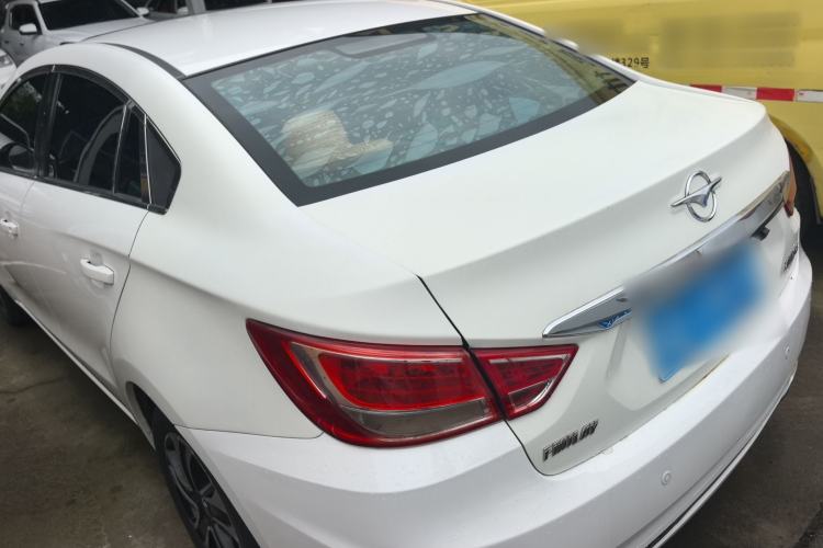 Used Haima Fumei 2016 1.6L Manual Prestige Model Upgrade Rear Left 45 Deg