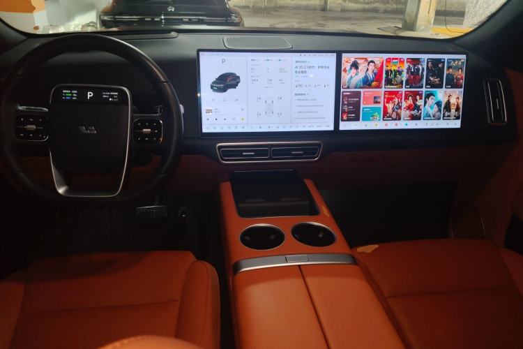 Used Li Auto L7 2024 Pro Model
