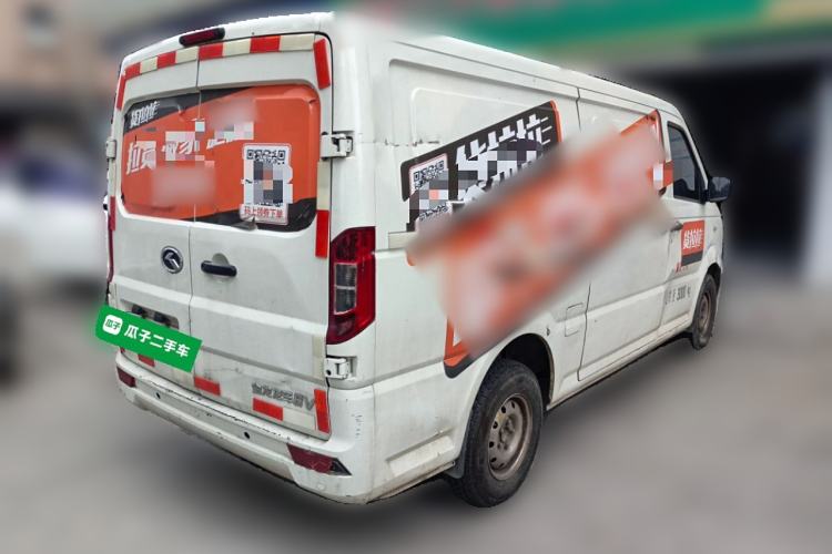 Used King Long Longyao 6 2022 Van Series CATL 41.86 kWh