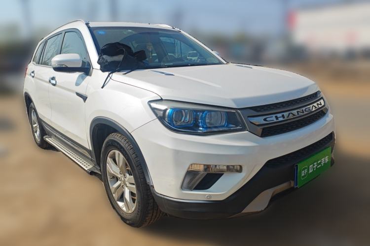 Used CHANGAN CS75 2014 2.0L Manual Luxury Version China IV Standard
