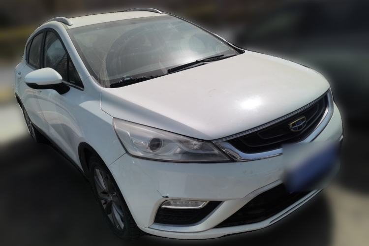 Used Geely Auto Emgrand GS 2016 Elegant Edition 1.8L Manual LingShang Model Front Right 45 Deg