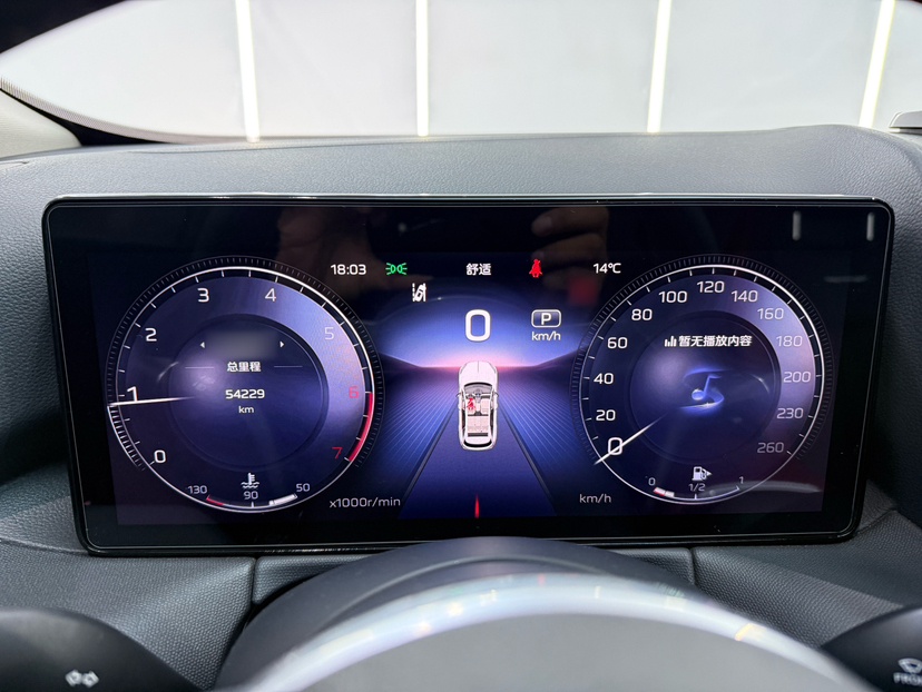 Hongqi HS3 2023 1.5T Two-Wheel Drive Shanwei Edition — снимка 9