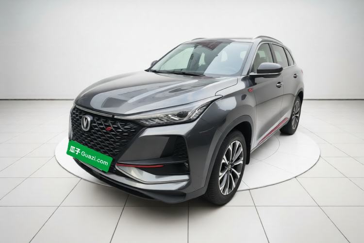 Used CHANGAN CS75 PLUS 2020 2.0T Automatic Flagship Edition
