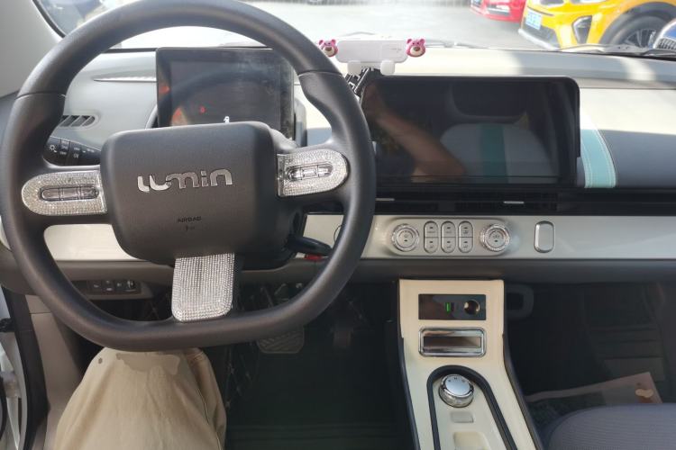 Used CHANGAN NEVO Lumin 2025 205km Refreshing Edition Center Console