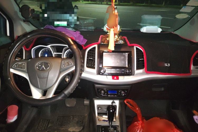 Used JAC Refine S3 2016 1.5L CVT Luxury Smart Version