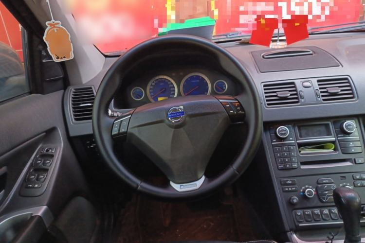 Used Volvo XC90 2011 2.5T Nordic-style Sport Edition Steering Wheel