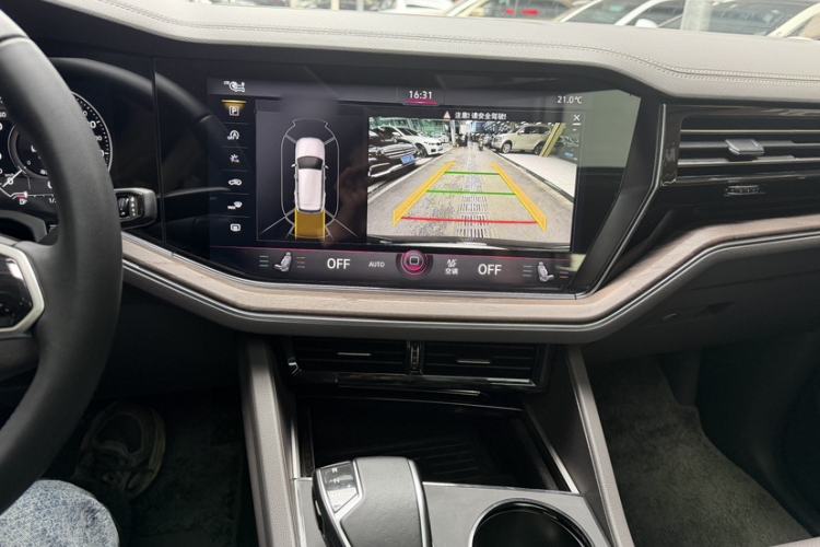 Used Volkswagen Touareg 2023 2.0 TSI RuiShang Edition
