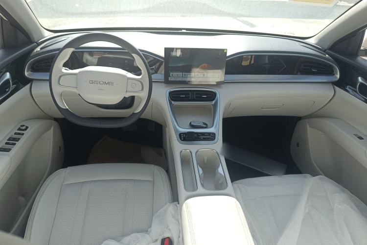 Used Geely Galaxy Geome 2026 Model 310km Youth Edition