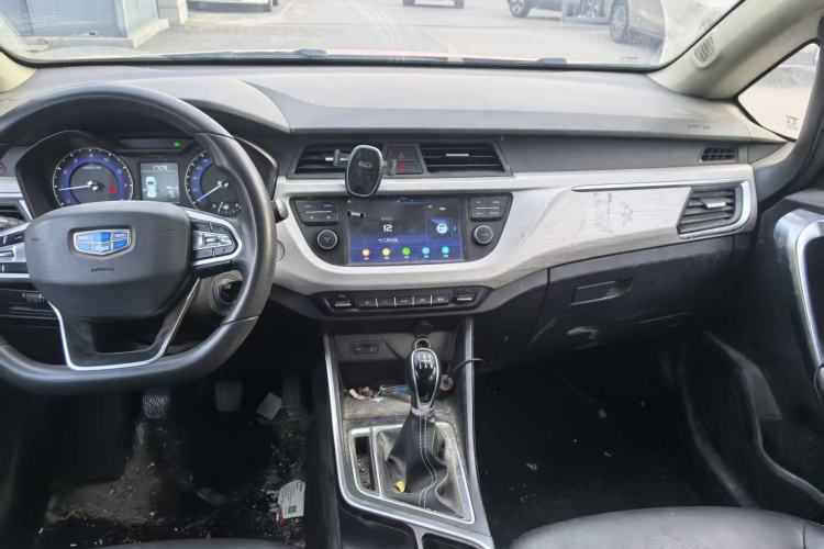 Used Geely Auto Vision X3 2020 1.5L Manual Elite Edition

