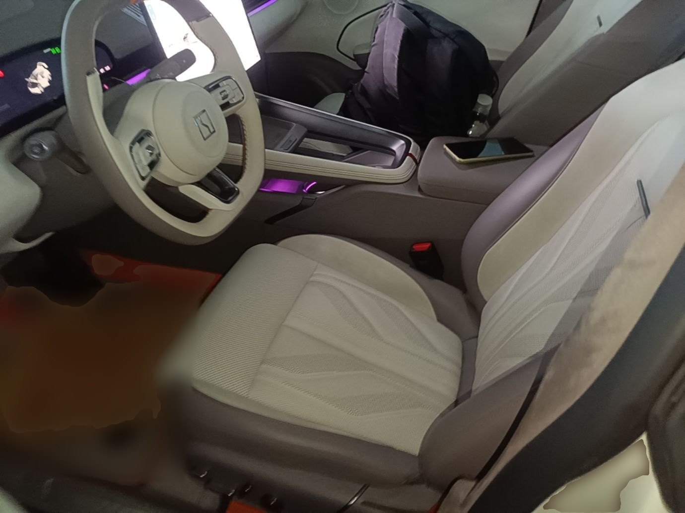 Avant de la voiture