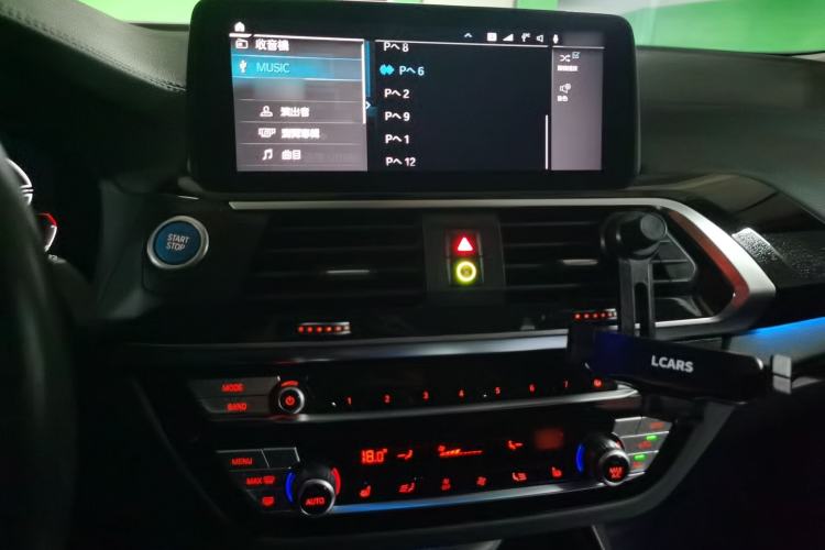 Used BMW iX3 2021 Leading Model
